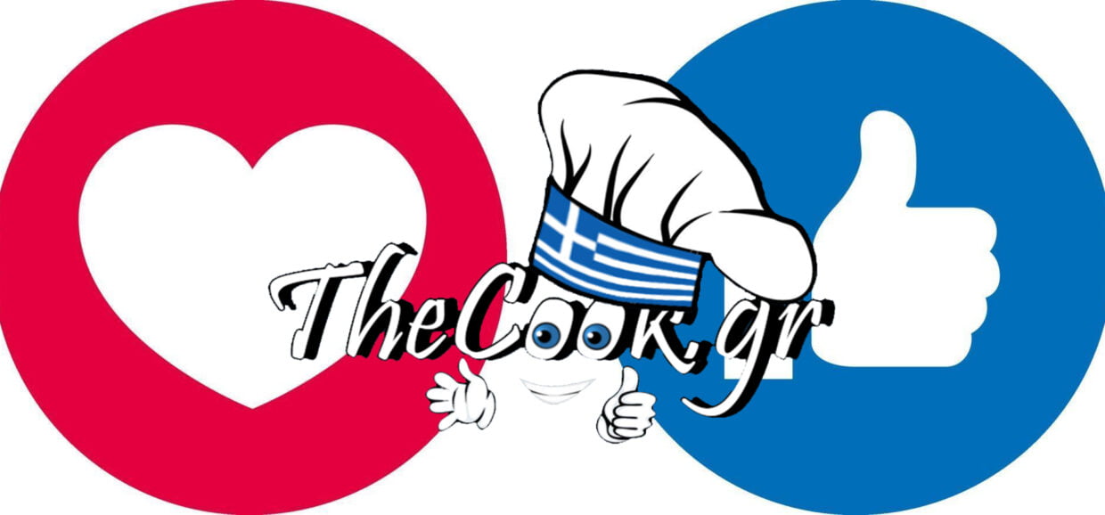 Κάντε μας Like